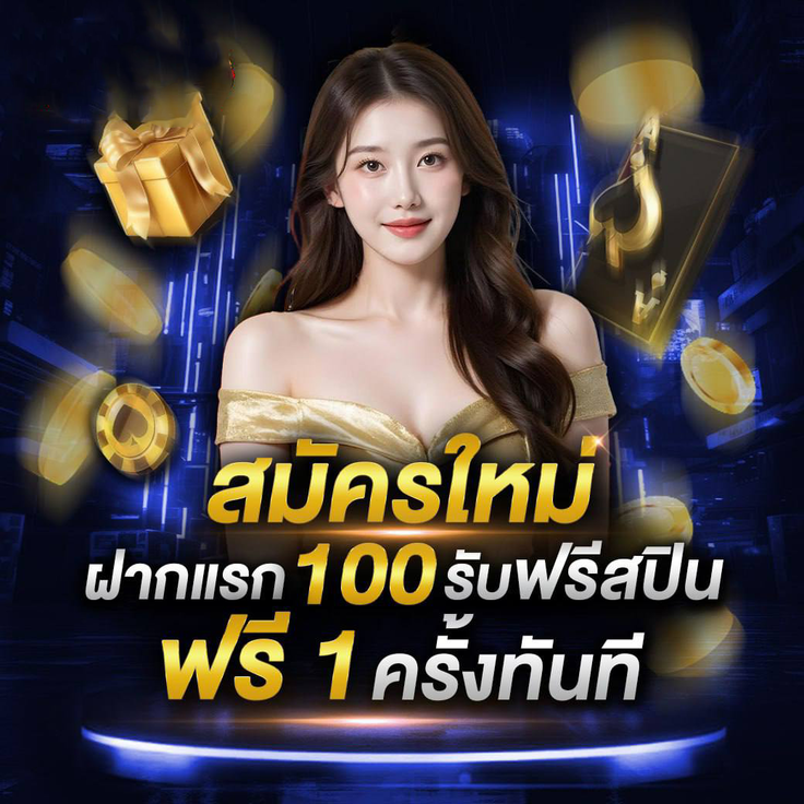 เข้าสู่ระบบ finup69 ล็อกอินไวในไม่กี่วินาที พร้อมลุยทุกเกมแบบไร้รอยต่อ