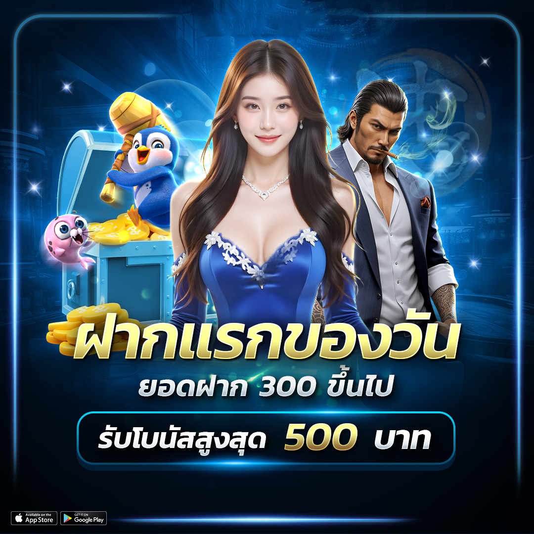 ทางเข้าเล่น finup69 ลิงก์อัปเดตใหม่ เชื่อมต่อไว ไม่สะดุด พร้อมลุยทุกเกม