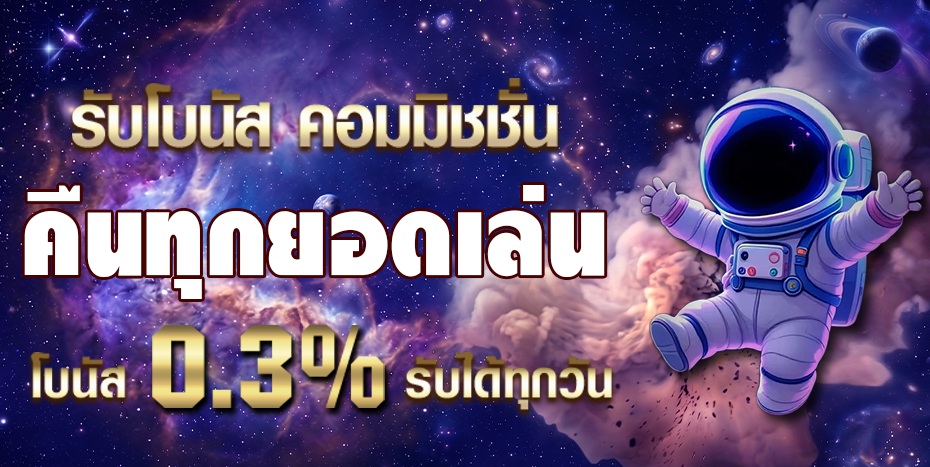 finup69 เว็บเดิมพันออนไลน์ครบวงจร สล็อต บาคาร่า บอล จ่ายจริงไม่อั้น